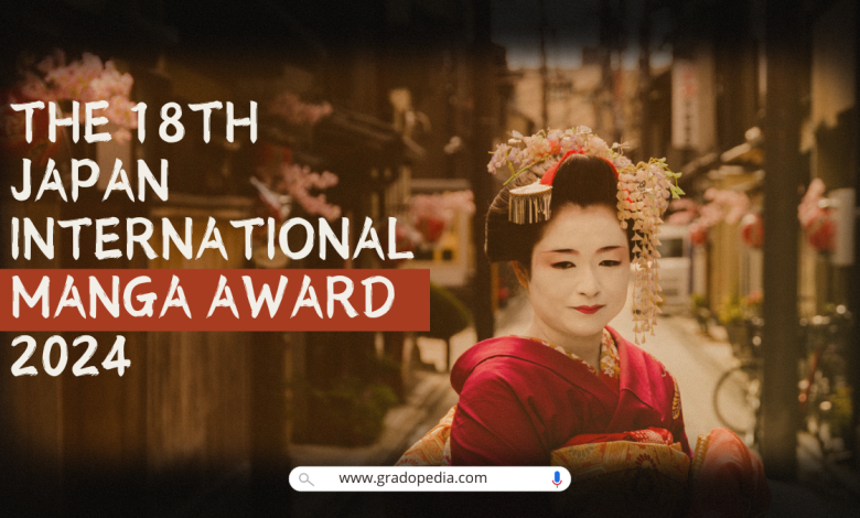 The 18th Japan International MANGA Award 2024